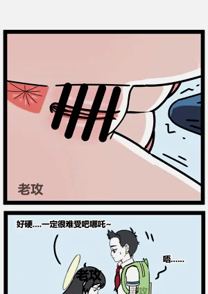 第4頁圖