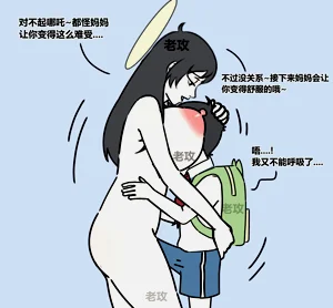 第5頁圖