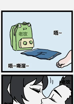 第6頁圖