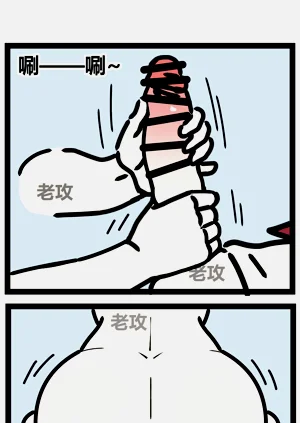 第9頁圖