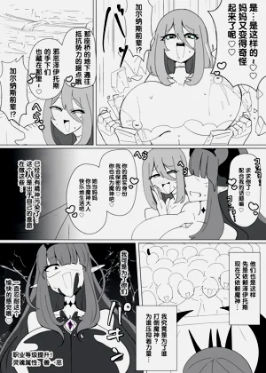第14頁圖