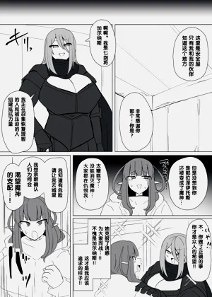第9頁圖