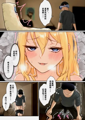 第111頁圖