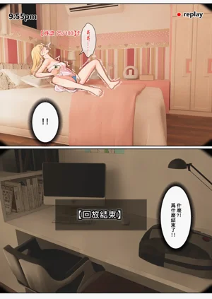 第157頁圖