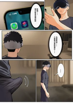 第158頁圖