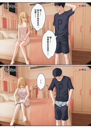 第167頁圖