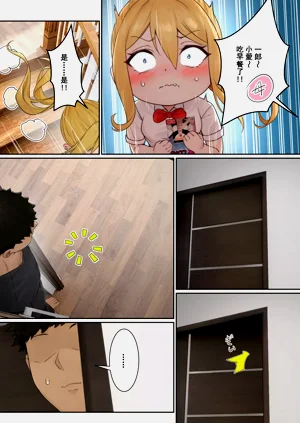 第32頁圖