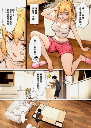 第4頁圖