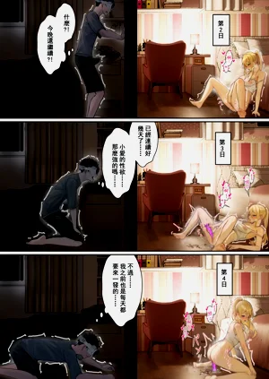 第57頁圖