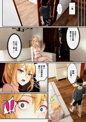 第60頁圖