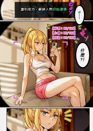 第7頁圖