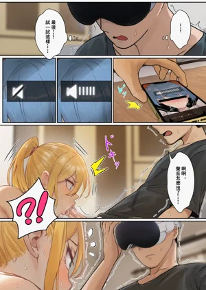 第76頁圖