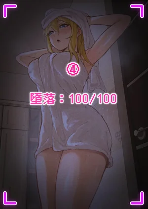 第86頁圖