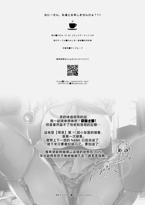 第34頁圖