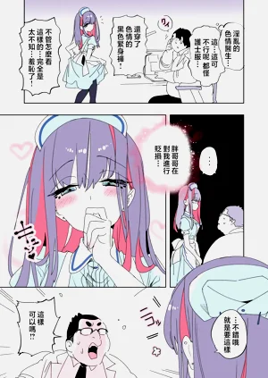 第39頁圖