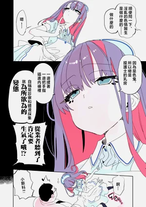 第40頁圖