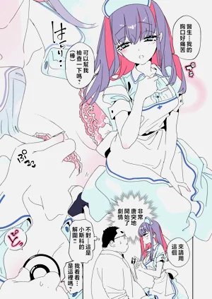 第41頁圖