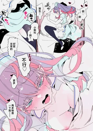 第45頁圖