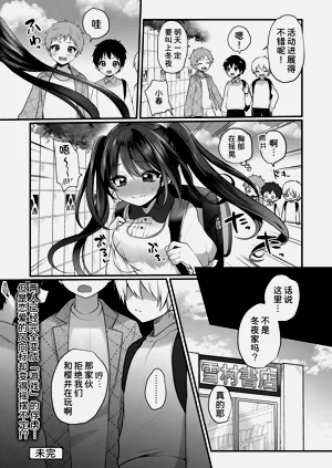 第21页图