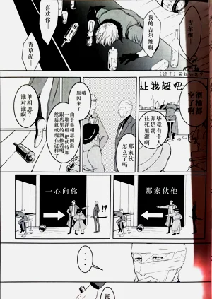 第15页图