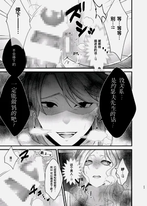 第23頁圖