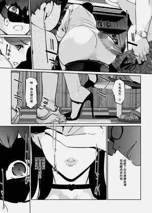 第14页图