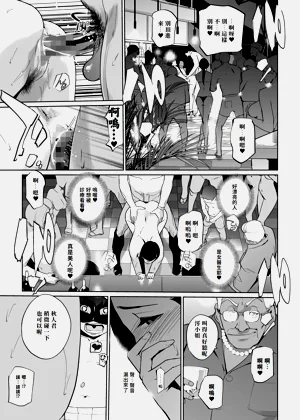 第24页图
