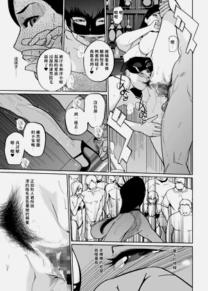 第26页图