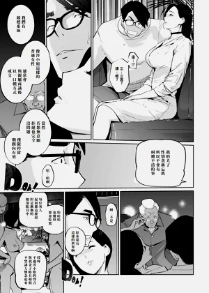 第48页图