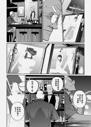 第51页图