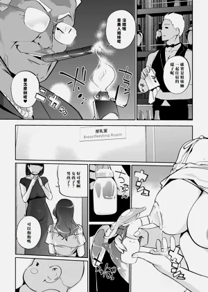 第52页图