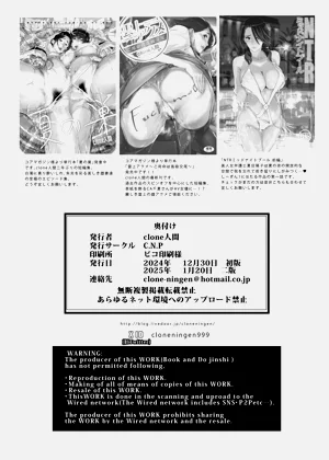 第55页图