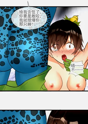 第14页图