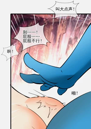 第21页图