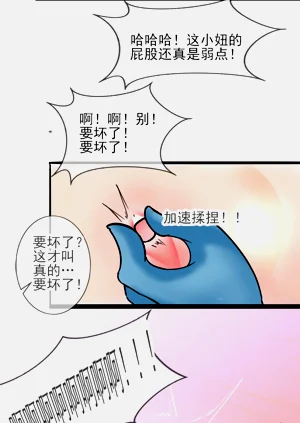 第22页图