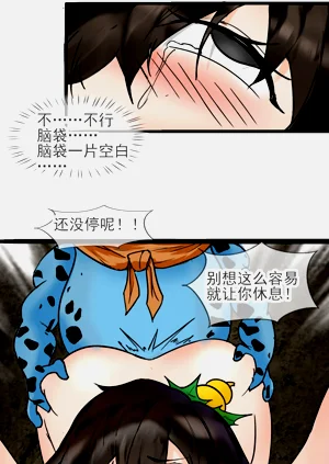 第24页图