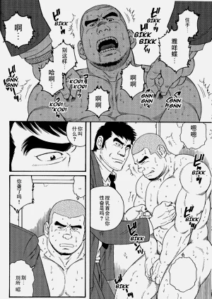 第10頁圖