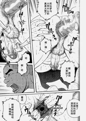 第102頁圖