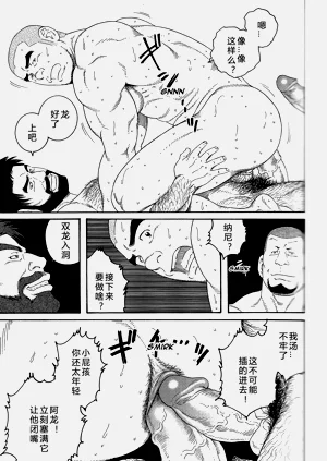 第104頁圖