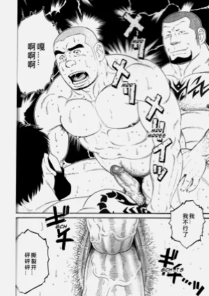 第105頁圖