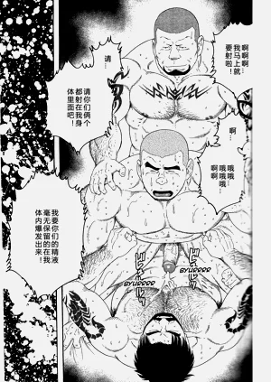 第108頁圖