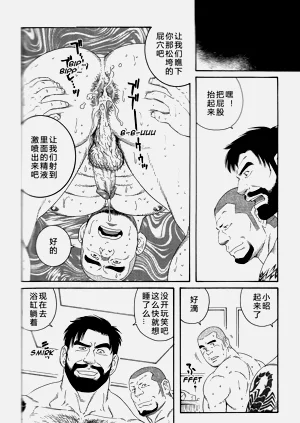 第109頁圖
