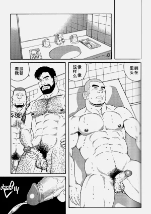 第110頁圖