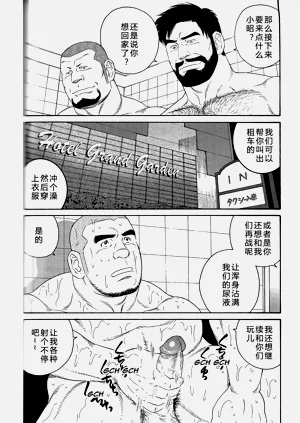 第113頁圖
