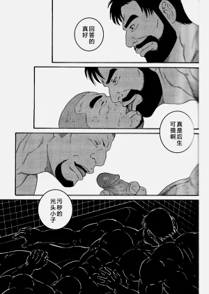 第114頁圖