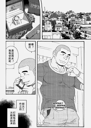 第119頁圖
