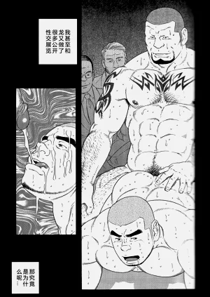 第122頁圖