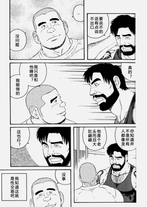 第124頁圖