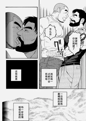 第125頁圖