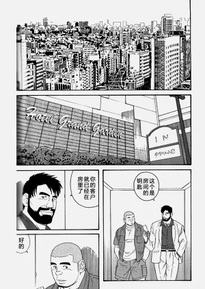 第127頁圖